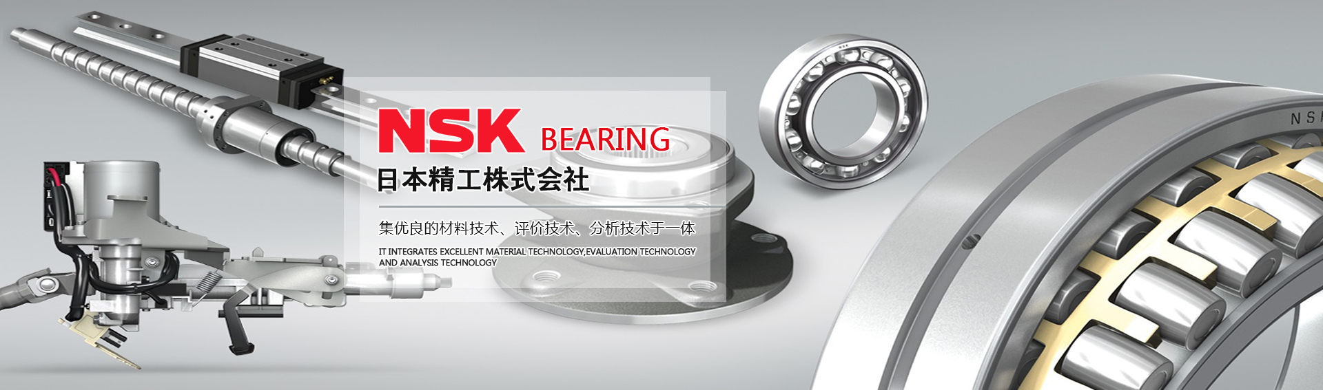 電纜橋架廠(chǎng)